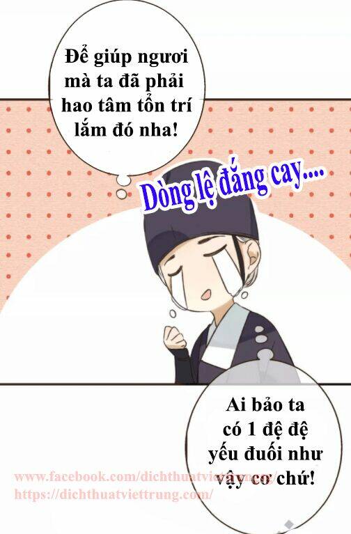 Bạn Trai Tôi Là Cẩm Y Vệ Chapter 81 - Trang 2