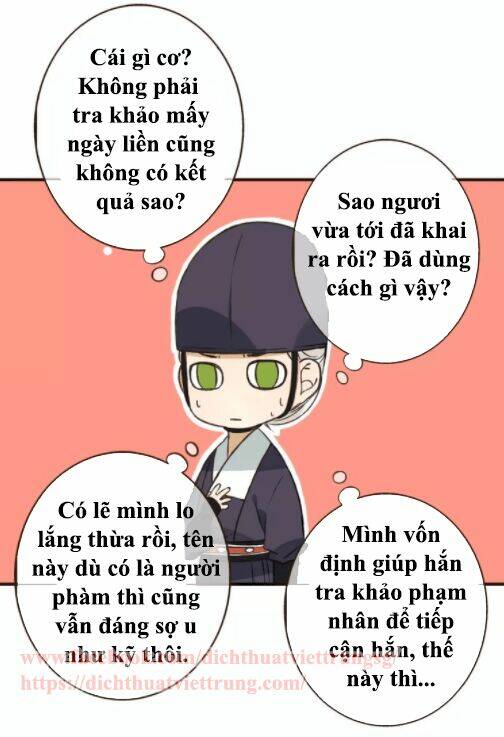 Bạn Trai Tôi Là Cẩm Y Vệ Chapter 81 - Trang 2