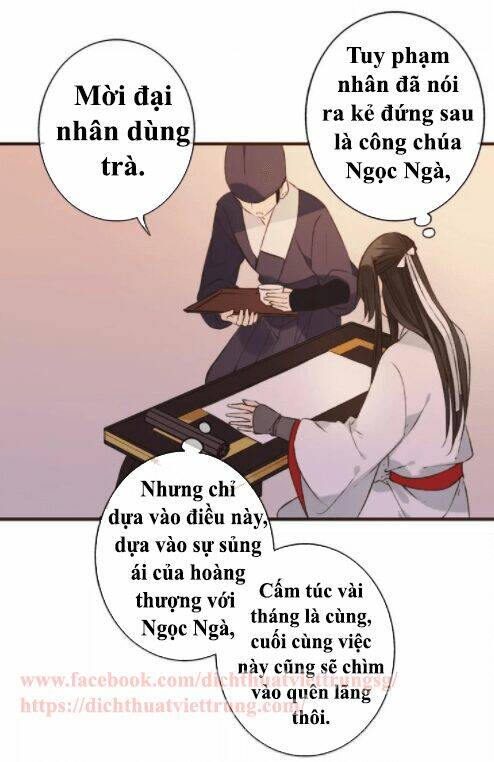 Bạn Trai Tôi Là Cẩm Y Vệ Chapter 81 - Trang 2