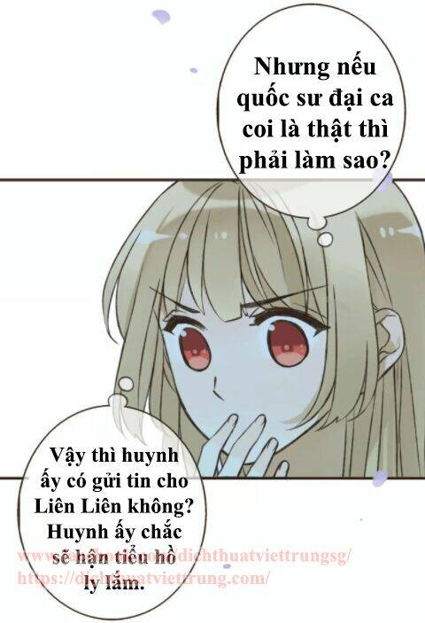 Bạn Trai Tôi Là Cẩm Y Vệ Chapter 81 - Trang 2