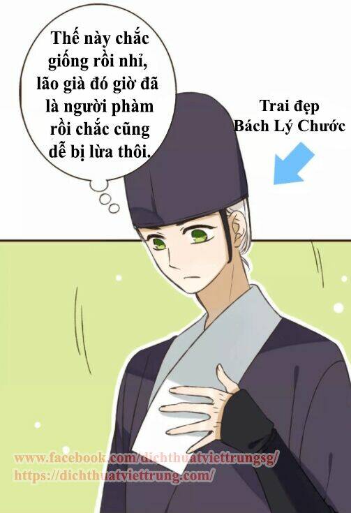 Bạn Trai Tôi Là Cẩm Y Vệ Chapter 81 - Trang 2