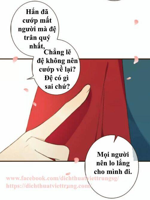 Bạn Trai Tôi Là Cẩm Y Vệ Chapter 80 - Trang 2