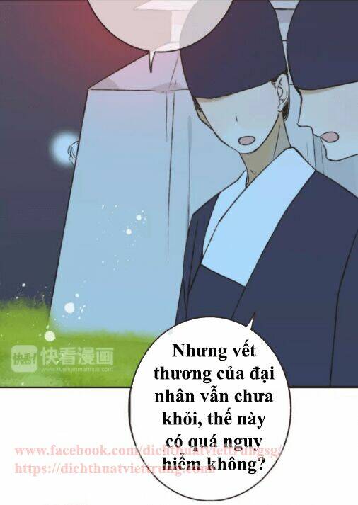 Bạn Trai Tôi Là Cẩm Y Vệ Chapter 80 - Trang 2