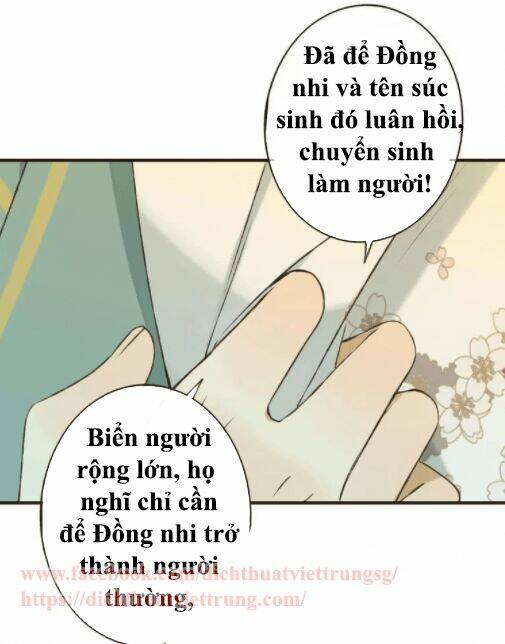 Bạn Trai Tôi Là Cẩm Y Vệ Chapter 79 - Trang 2