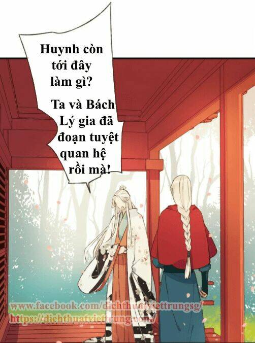 Bạn Trai Tôi Là Cẩm Y Vệ Chapter 79 - Trang 2