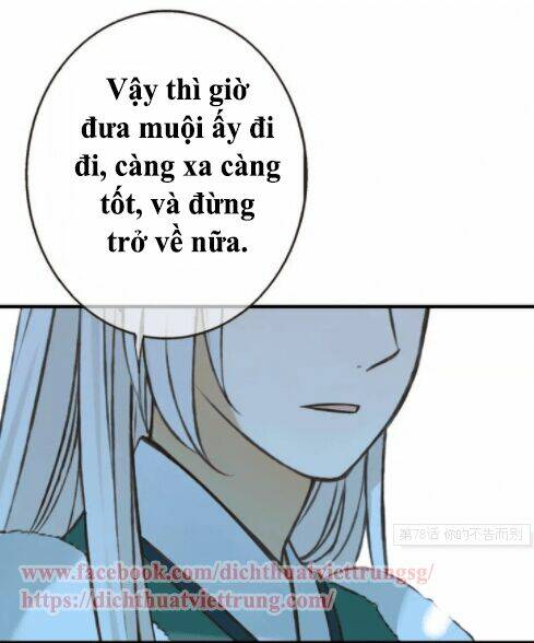 Bạn Trai Tôi Là Cẩm Y Vệ Chapter 78 - Trang 2