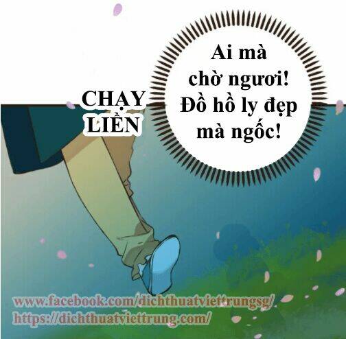 Bạn Trai Tôi Là Cẩm Y Vệ Chapter 76 - Trang 2