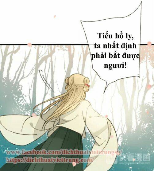 Bạn Trai Tôi Là Cẩm Y Vệ Chapter 74 - Trang 2