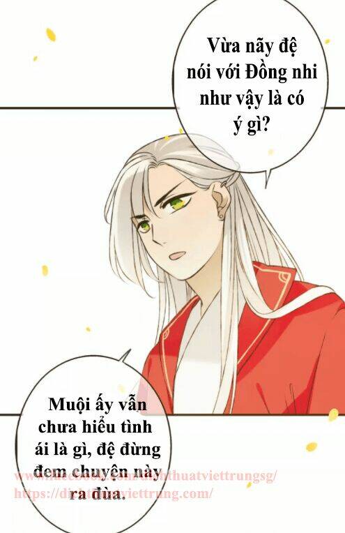 Bạn Trai Tôi Là Cẩm Y Vệ Chapter 74 - Trang 2