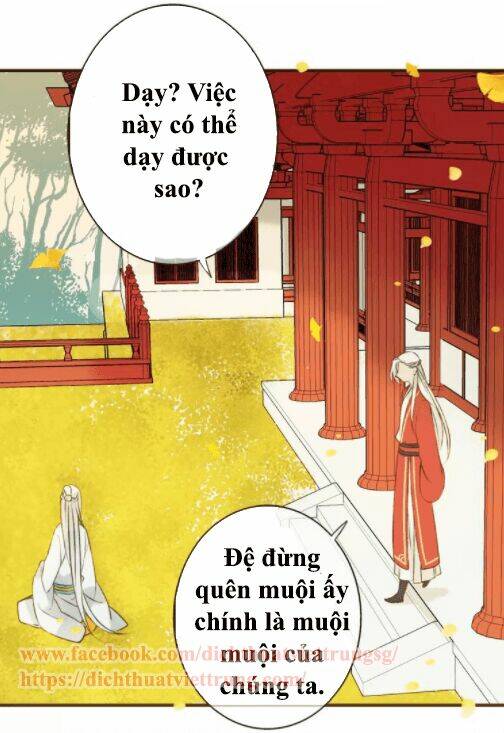 Bạn Trai Tôi Là Cẩm Y Vệ Chapter 74 - Trang 2