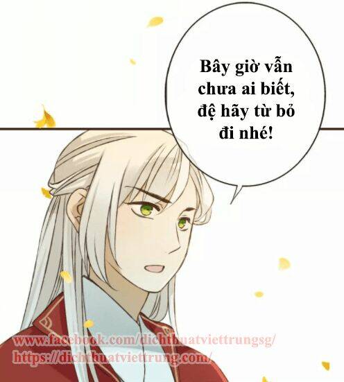 Bạn Trai Tôi Là Cẩm Y Vệ Chapter 74 - Trang 2