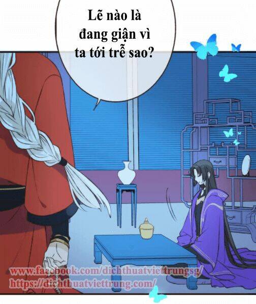 Bạn Trai Tôi Là Cẩm Y Vệ Chapter 73 - Trang 2