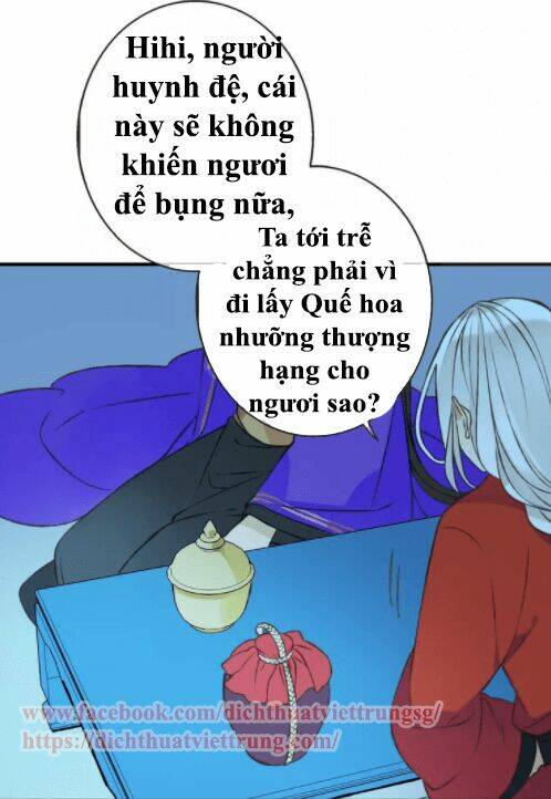 Bạn Trai Tôi Là Cẩm Y Vệ Chapter 73 - Trang 2