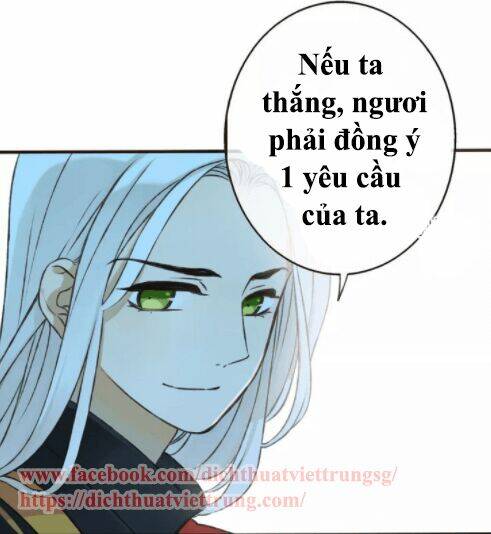 Bạn Trai Tôi Là Cẩm Y Vệ Chapter 73 - Trang 2