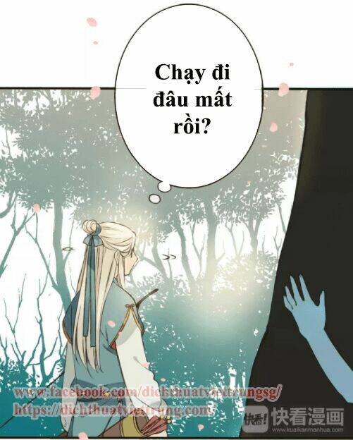 Bạn Trai Tôi Là Cẩm Y Vệ Chapter 70 - Trang 2