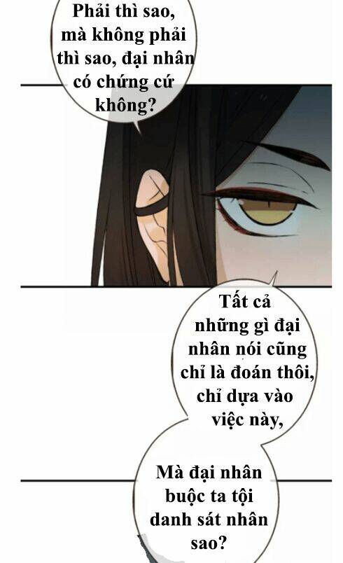 Bạn Trai Tôi Là Cẩm Y Vệ Chapter 69 - Trang 2