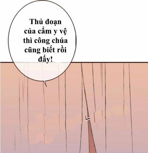 Bạn Trai Tôi Là Cẩm Y Vệ Chapter 69 - Trang 2