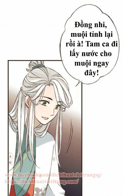 Bạn Trai Tôi Là Cẩm Y Vệ Chapter 68 - Trang 2