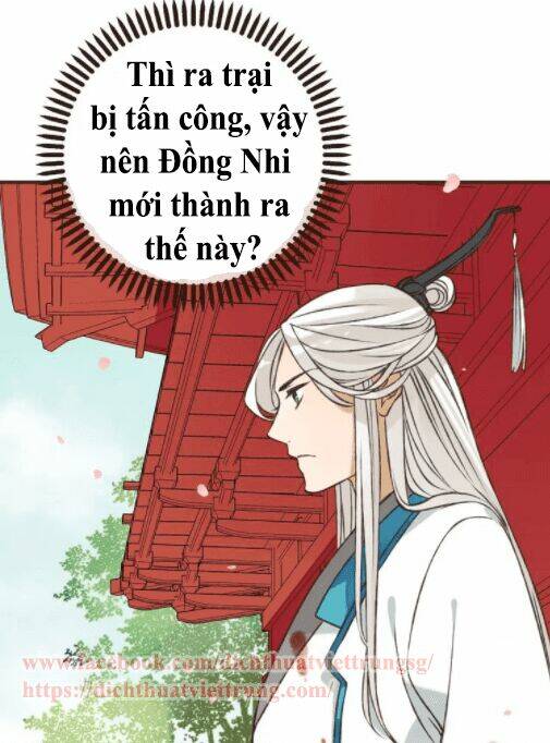 Bạn Trai Tôi Là Cẩm Y Vệ Chapter 66 - Trang 2