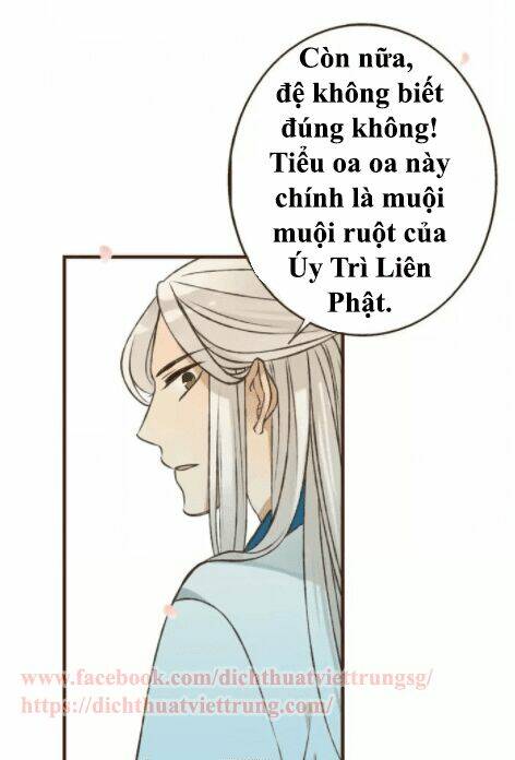 Bạn Trai Tôi Là Cẩm Y Vệ Chapter 66 - Trang 2