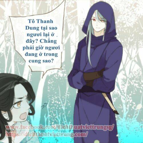 Bạn Trai Tôi Là Cẩm Y Vệ Chapter 59 - Trang 2