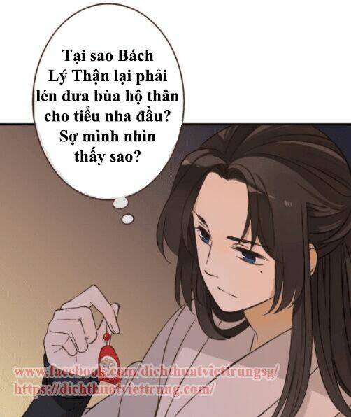 Bạn Trai Tôi Là Cẩm Y Vệ Chapter 59 - Trang 2