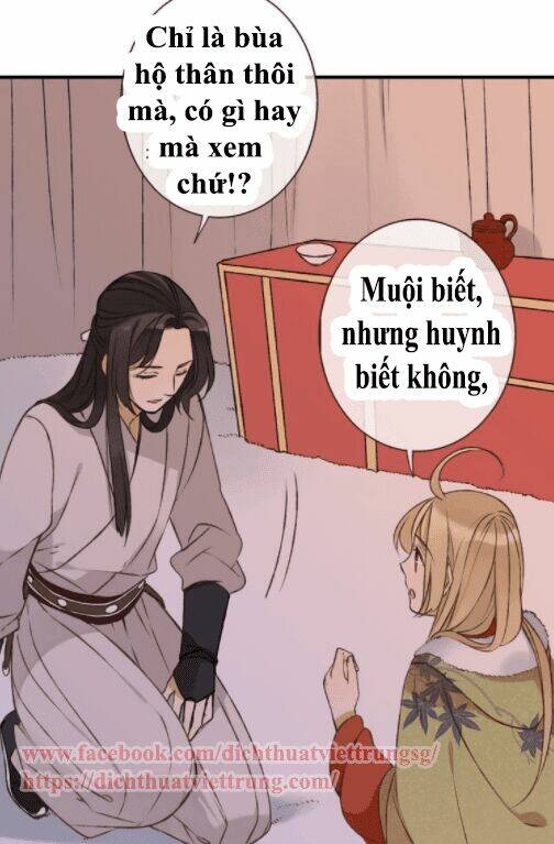 Bạn Trai Tôi Là Cẩm Y Vệ Chapter 58 - Trang 2