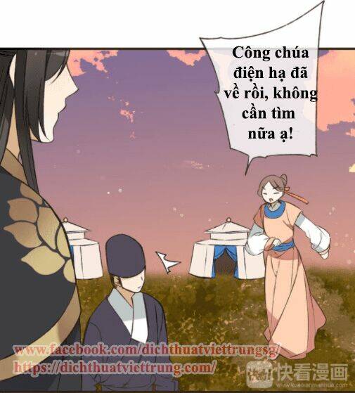 Bạn Trai Tôi Là Cẩm Y Vệ Chapter 56 - Trang 2