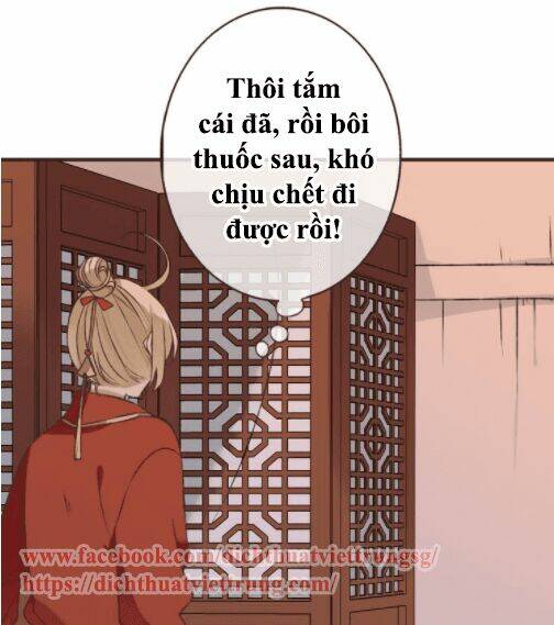 Bạn Trai Tôi Là Cẩm Y Vệ Chapter 56 - Trang 2