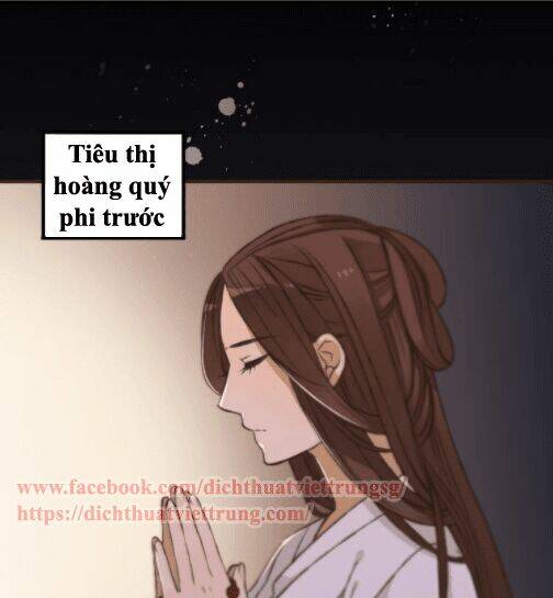 Bạn Trai Tôi Là Cẩm Y Vệ Chapter 53 - Trang 2