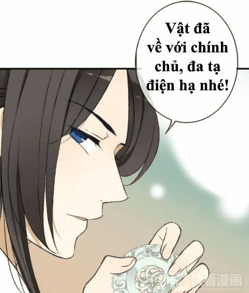 Bạn Trai Tôi Là Cẩm Y Vệ Chapter 52 - Trang 2