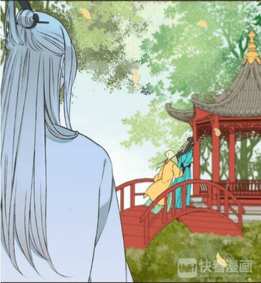 Bạn Trai Tôi Là Cẩm Y Vệ Chapter 52 - Trang 2