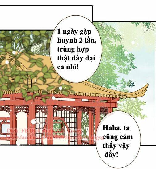 Bạn Trai Tôi Là Cẩm Y Vệ Chapter 49 - Trang 2