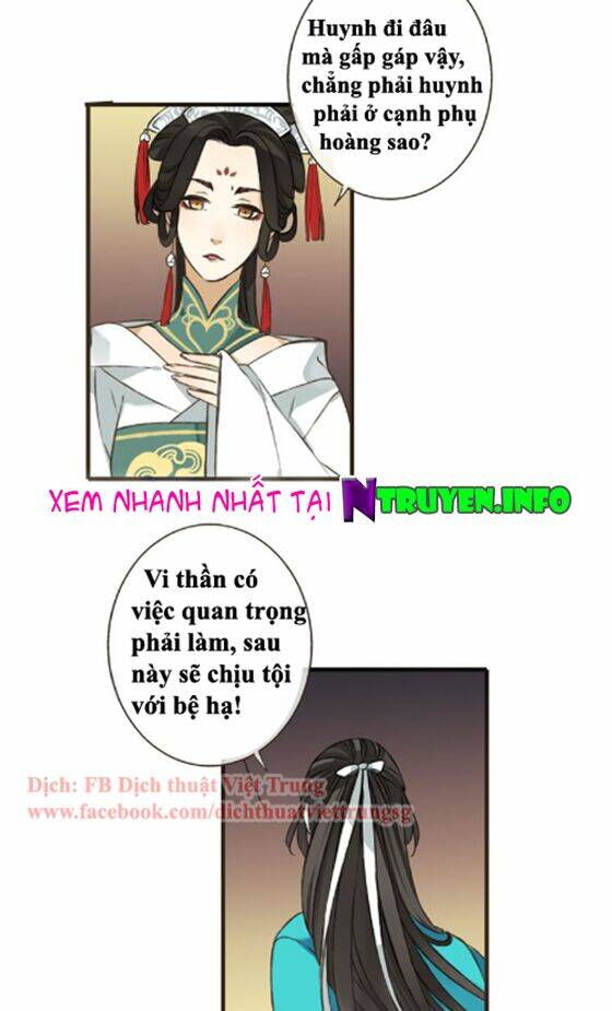 Bạn Trai Tôi Là Cẩm Y Vệ Chapter 48 - Trang 2