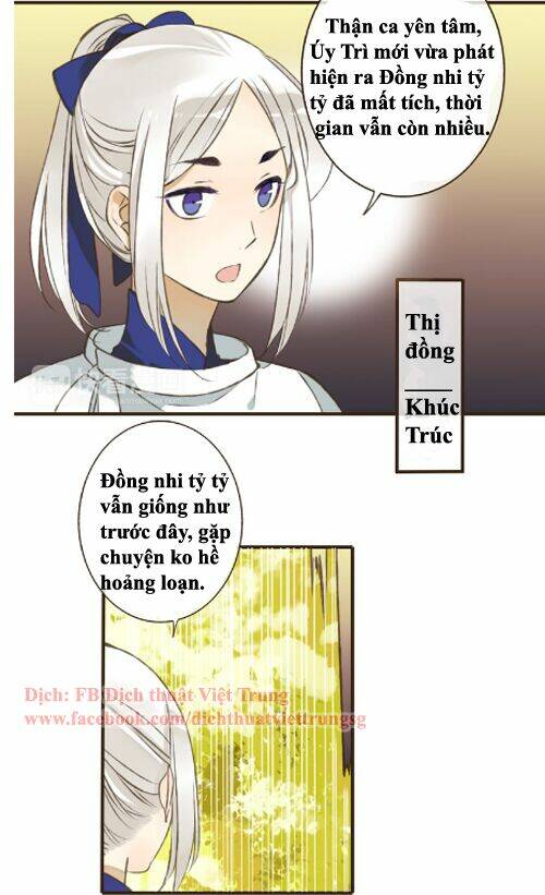 Bạn Trai Tôi Là Cẩm Y Vệ Chapter 48 - Trang 2