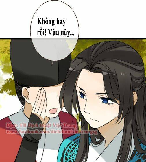 Bạn Trai Tôi Là Cẩm Y Vệ Chapter 47 - Trang 2