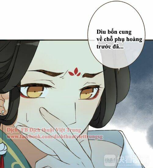 Bạn Trai Tôi Là Cẩm Y Vệ Chapter 46 - Trang 2