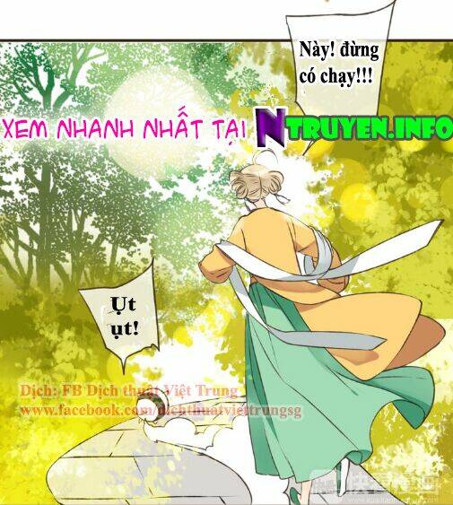 Bạn Trai Tôi Là Cẩm Y Vệ Chapter 46 - Trang 2