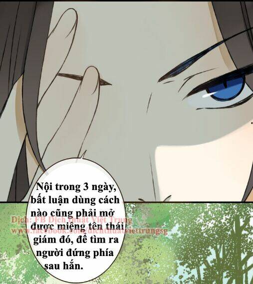 Bạn Trai Tôi Là Cẩm Y Vệ Chapter 44 - Trang 2