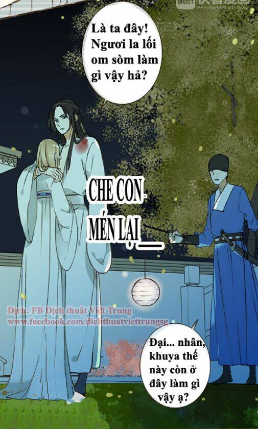 Bạn Trai Tôi Là Cẩm Y Vệ Chapter 42 - Trang 2