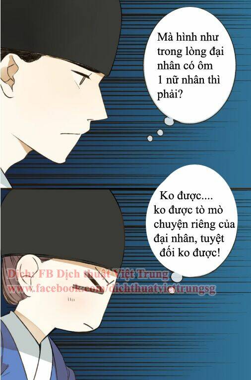 Bạn Trai Tôi Là Cẩm Y Vệ Chapter 42 - Trang 2