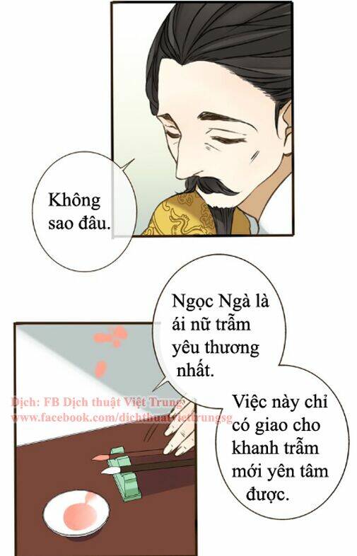 Bạn Trai Tôi Là Cẩm Y Vệ Chapter 39 - Trang 2