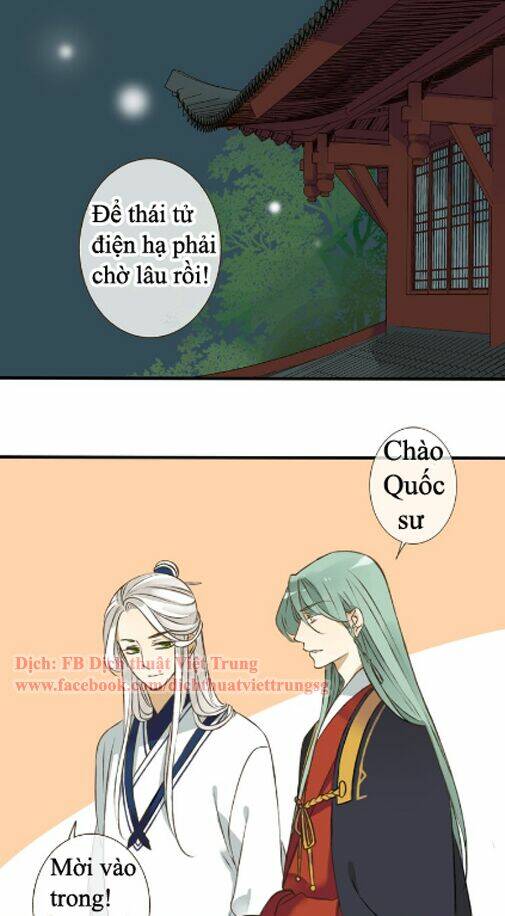 Bạn Trai Tôi Là Cẩm Y Vệ Chapter 39 - Trang 2