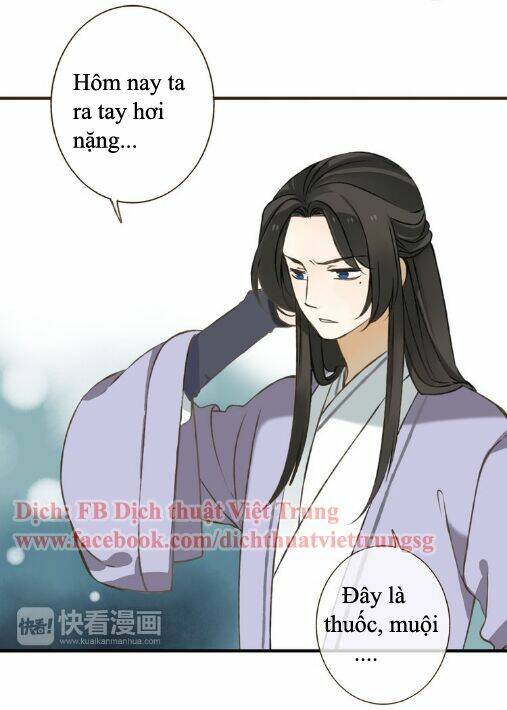 Bạn Trai Tôi Là Cẩm Y Vệ Chapter 37 - Trang 2