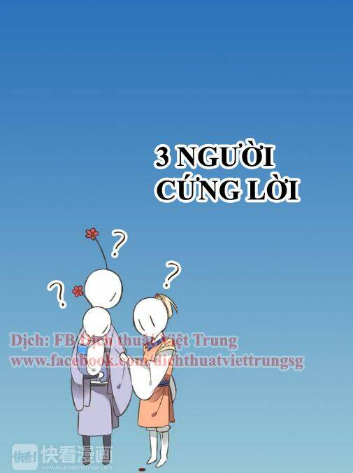 Bạn Trai Tôi Là Cẩm Y Vệ Chapter 37 - Trang 2