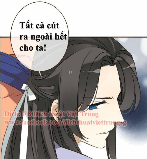 Bạn Trai Tôi Là Cẩm Y Vệ Chapter 36 - Trang 2