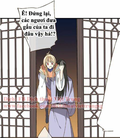 Bạn Trai Tôi Là Cẩm Y Vệ Chapter 36 - Trang 2