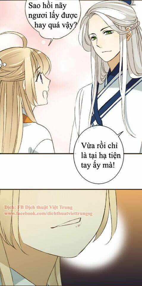 Bạn Trai Tôi Là Cẩm Y Vệ Chapter 33 - Trang 2