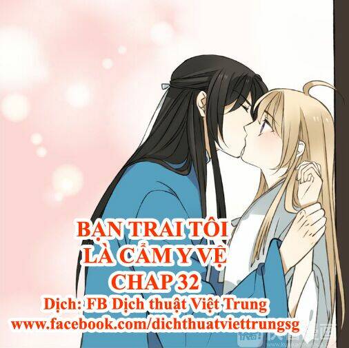 Bạn Trai Tôi Là Cẩm Y Vệ Chapter 32 - Trang 2