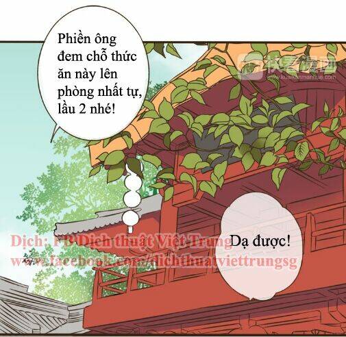 Bạn Trai Tôi Là Cẩm Y Vệ Chapter 32 - Trang 2